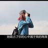天国的阶梯